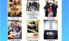 在线播放视频国产区,精彩纷呈，不容错过