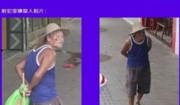 大香蕉国产视频在线,揭秘国内影视产业的魅力与挑战